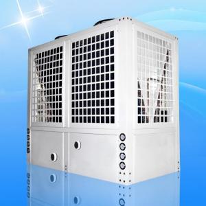 Industrijska toplotna črpalka zrak / voda 72 kW monoblok 400 V -25 °C R410A - 2 | Shopply